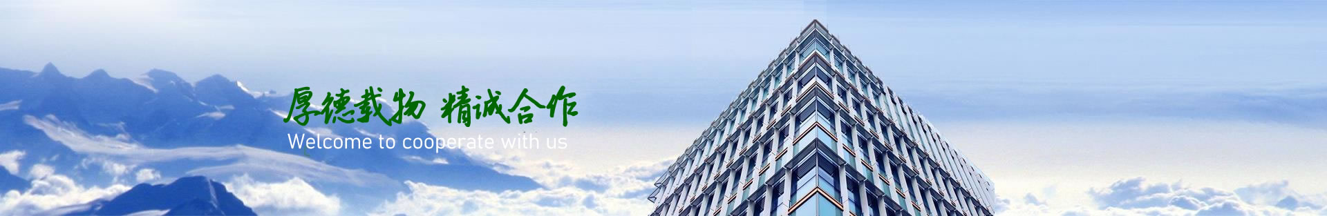 ֣ݽе豸޹˾